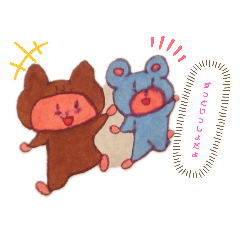 bear&bearcat
