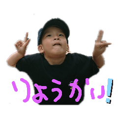 ao_20190715190557