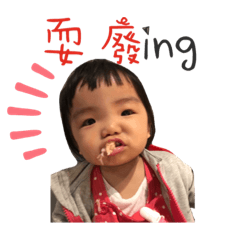 甯甯來嘍 ❤️