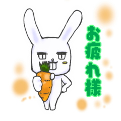 Middle-aged rabbit Uzaki