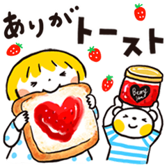 仲良しともだち 毎日ダジャレで日常会話 Line スタンプ Line Store