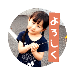 kamo_20190715181017