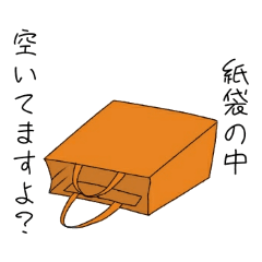 ao_20190715182230
