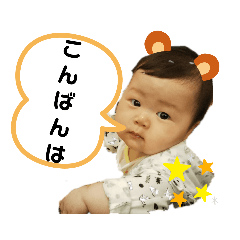 AYUMI_20190715233054