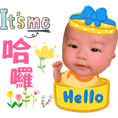 樂樂小時光