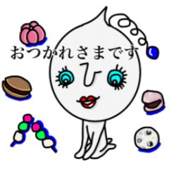 Aiko's sister -sweets version-