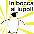 ダンディペンギン イタリア語版