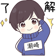 siozaki14431 - jek2