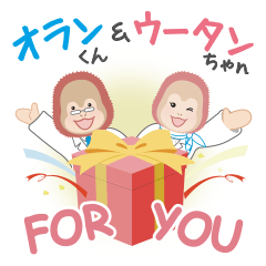 [Part2]Oran-kun & Utan-chan Stickers