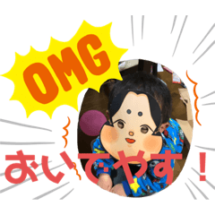 omo_20190715222601