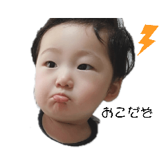 ton_20190716015253
