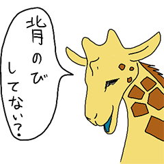animal yuru Sticker