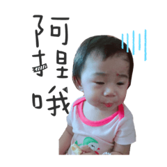 梅妹紙 ❤️