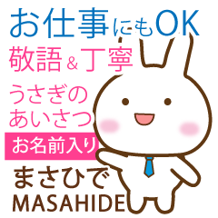 MASAHIDE: Rabbit.Polite greetings