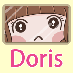 S girl-Doris 917