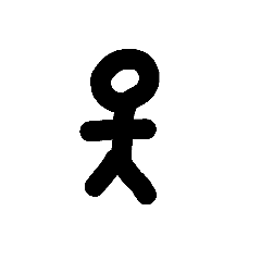 Hello_20190716230338