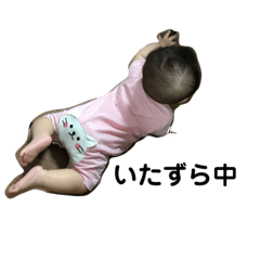 SK_20190716120808003