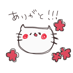 ねこときどきパンのスタンプ