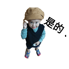 比✌兄弟