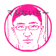 rino_20190716160144