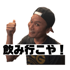 yuta_20190716161033