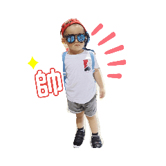 ethaneugene