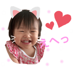 yukko_20190716170039