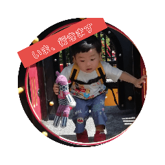 kokeshimama_20190716170741