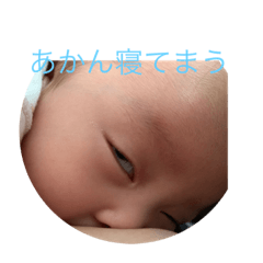 yuuki_20190716172724