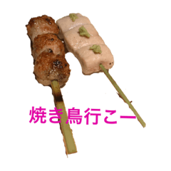 kaede_20190711190857my self