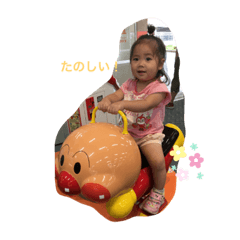 erika_20190716203011