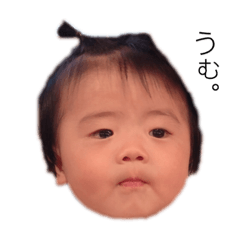 ITSUKI_20190716204507
