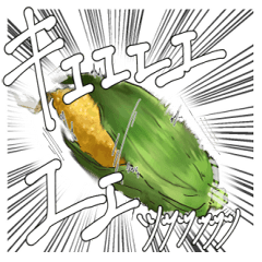 じょおぽむと愉快な食べ物達 Line スタンプ Line Store