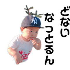 suzu_sochamasutanpu