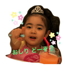 Moo_20190716212601