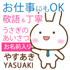 YASUAKI: Rabbit.Polite greetings