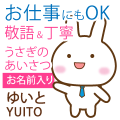 YUITO: Rabbit.Polite greetings
