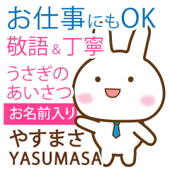 YASUMASA: Rabbit.Polite greetings