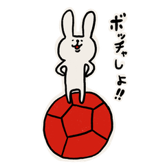 Boccia rabbit sticker