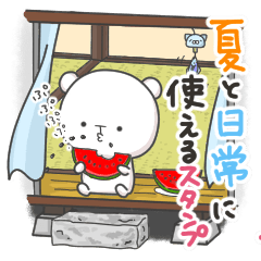 marshmallows 3 Summer