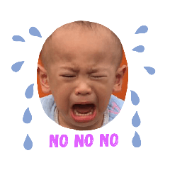 老子是帥哥