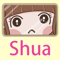 S girl-Shua 956
