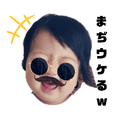 HarukichiSAMA