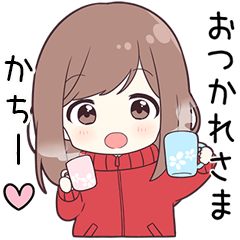 ジャージちゃん【かちー】に送る専用