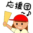 野球のスコアが書けるメッセージスタンプ Line スタンプ Line Store 野球のスコアが書けるメッセージスタンプ Line スタンプ Line Store