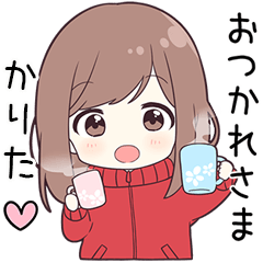 ジャージちゃん【かりた】に送る専用