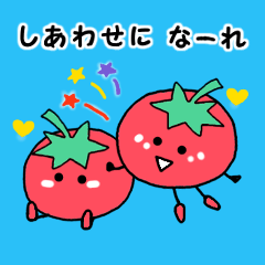 Happy mini tomato.