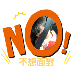 霏霏的日常當中