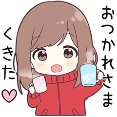 ジャージちゃん【くきた】に送る専用