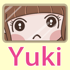 S girl-Yuki 964